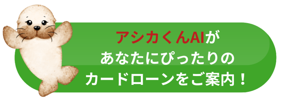 wpChatIcon